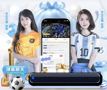 非凡娱乐的故事